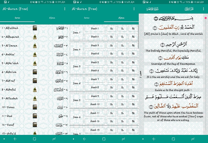 Al-Quran - Bedste Koran-apps med engelsk oversættelse