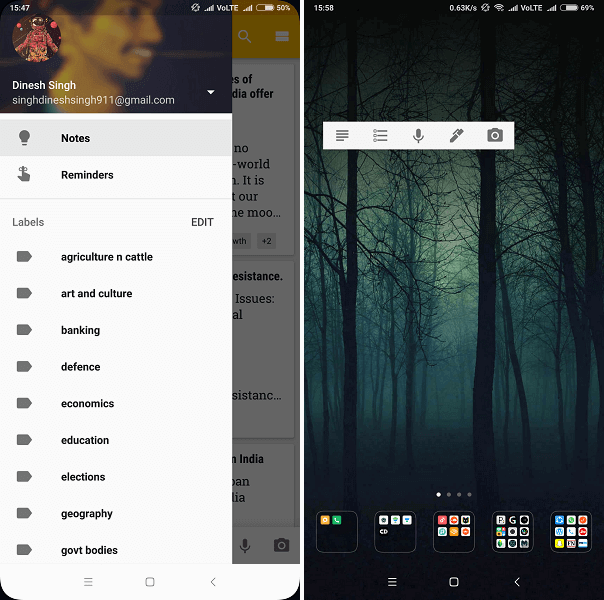 메모를 위한 최고의 위젯 - Google Keep