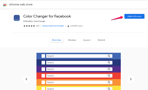 FacebookカラーチェンジャーChrome拡張機能