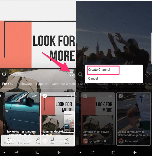 Skapa kanal på IGTV utan att använda igtv-appen