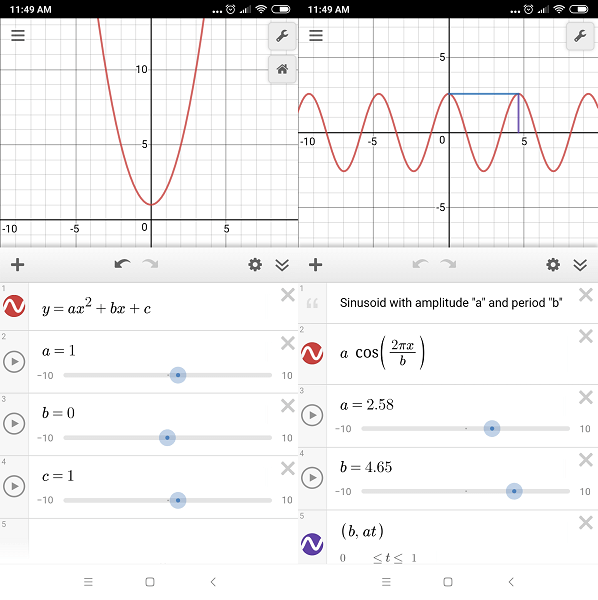 Υπολογιστής Desmos Graphing