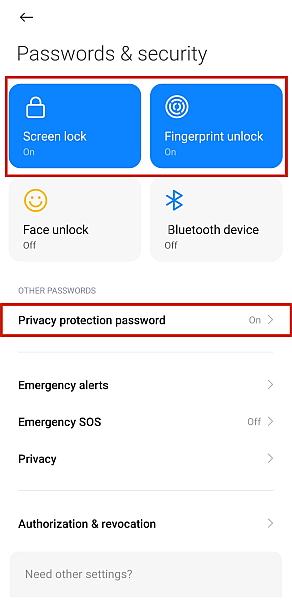 Androidのパスワードとセキュリティ設定