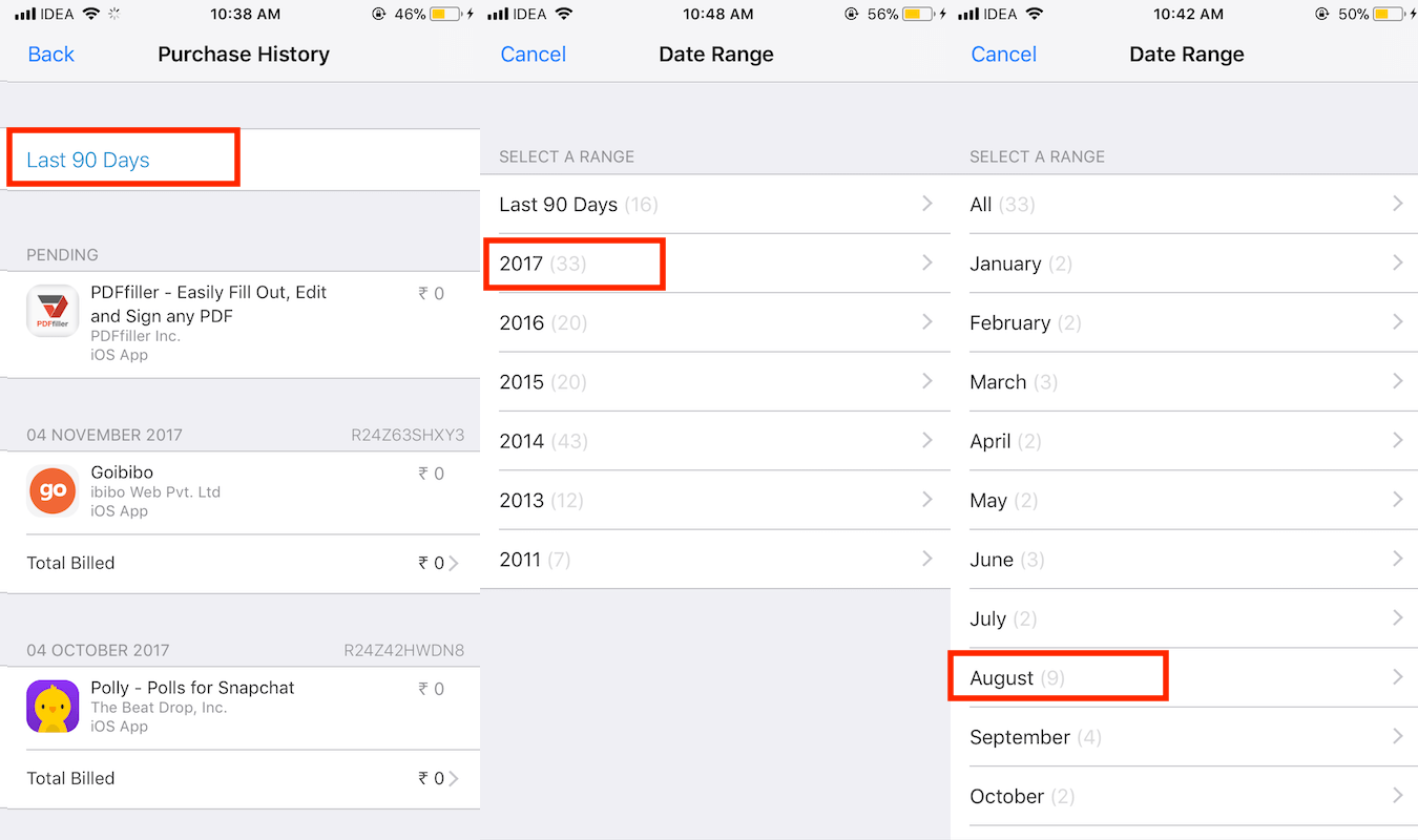 iPhone 또는 iPad에서 과거 App Store 및 iTunes 구입 항목 찾기