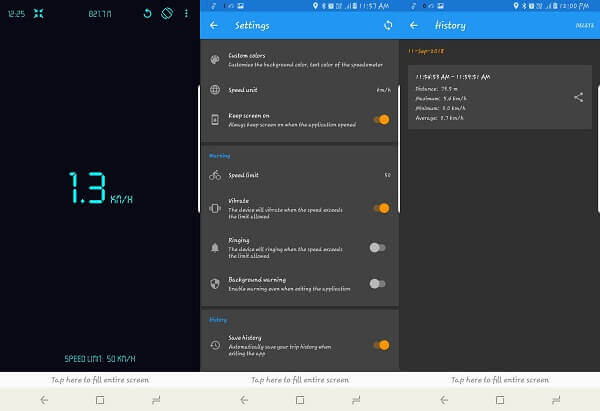 Приложение GPS-спидометр