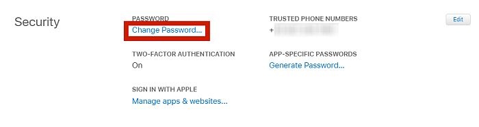 Раздел безопасности Apple id с выделенной кнопкой смены пароля
