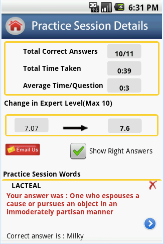 新しい単語を学ぶためのIntelliVocabアプリ