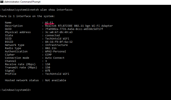 الواجهة - إعطاء الأولوية لشبكات WiFi على نظام Windows