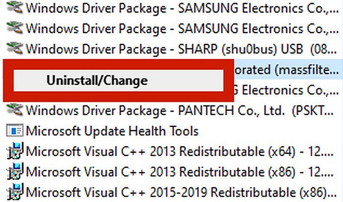 Снимок экрана каталога программы Windows с выделенным параметром удаления/изменения