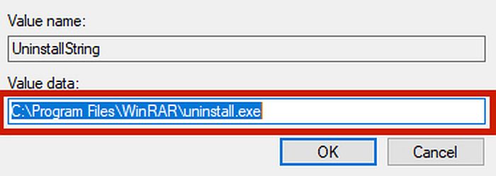 UninstallString 窗口弹出并突出显示值数据字段