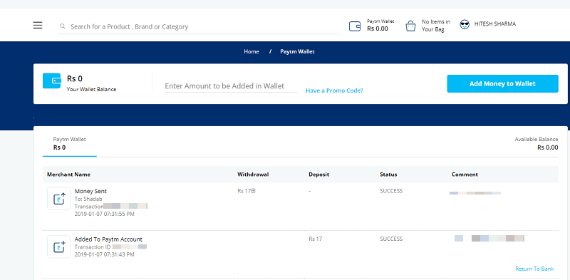 Υπόλοιπο πορτοφολιού Paytm
