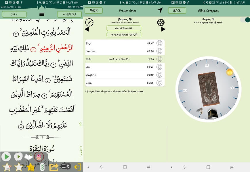 Quran Majeed - gratis koran-apps