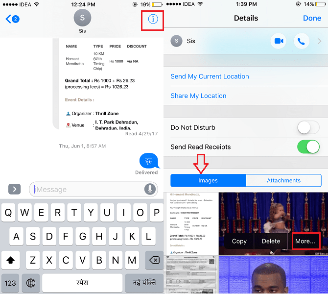 Zapisz zdjęcia iMessage w Rolce z aparatu na iPhonie lub iPadzie