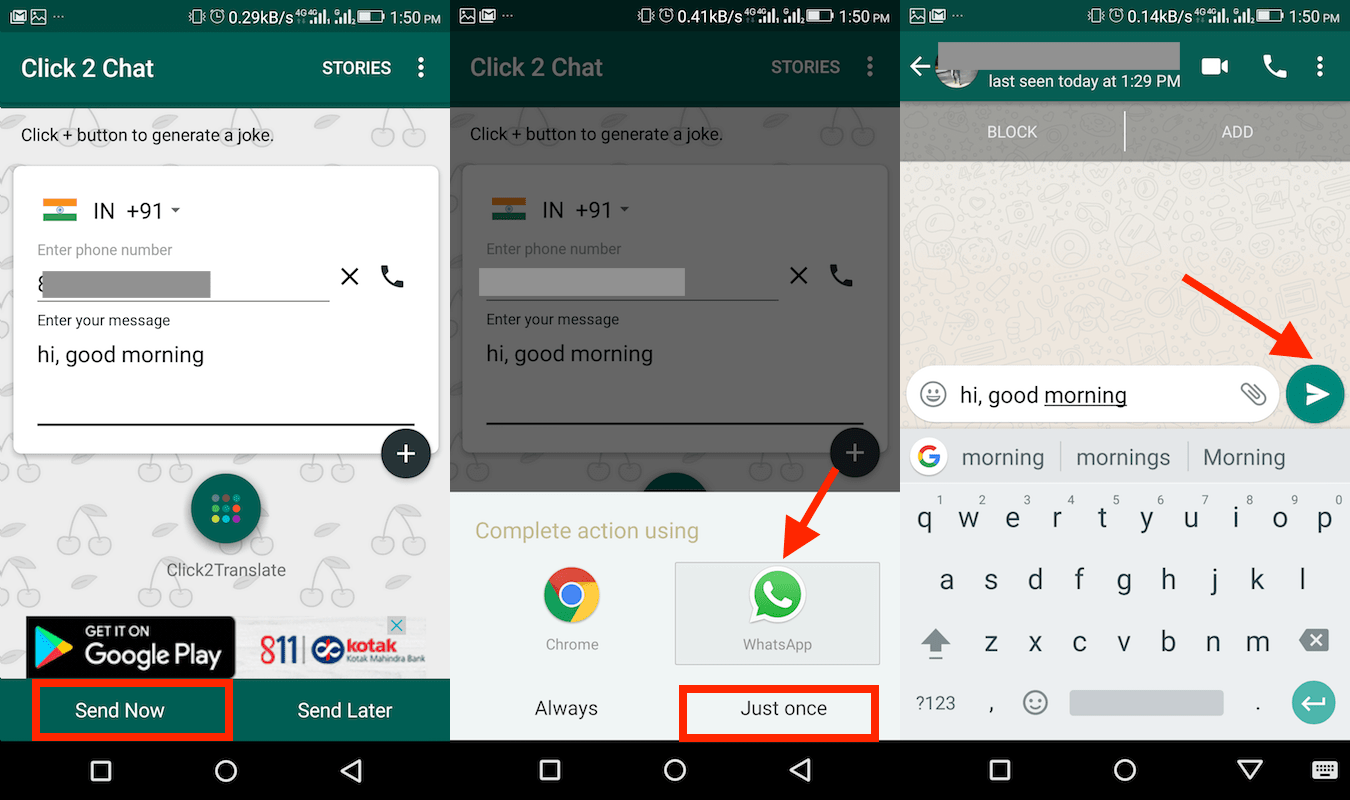 Στείλτε μήνυμα WhatsApp χωρίς αποθήκευση επαφής στο Android