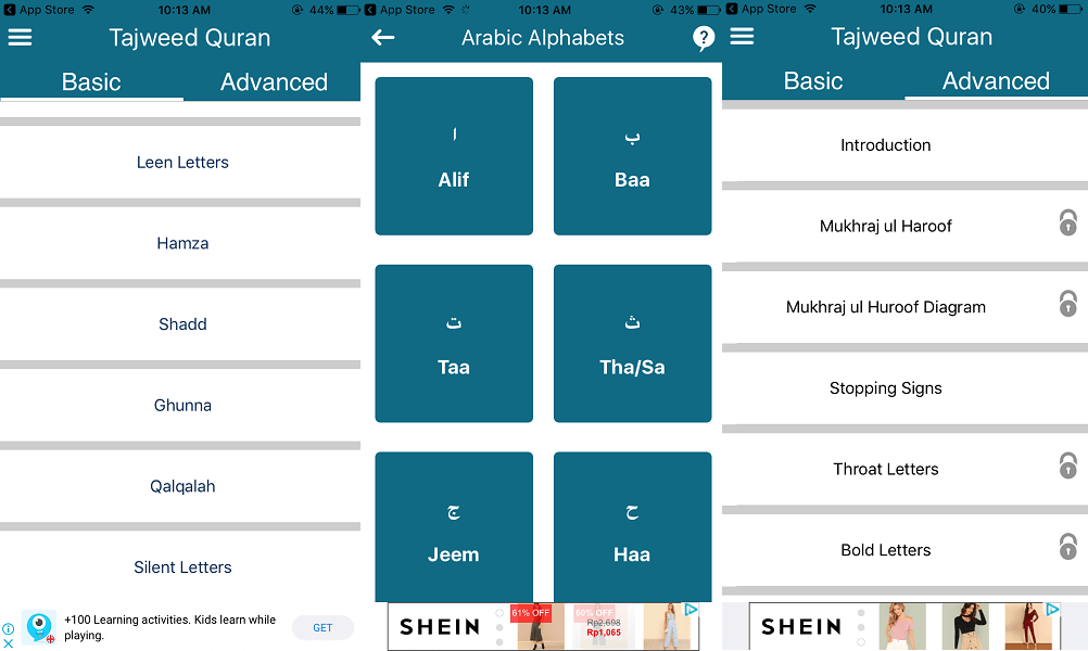 Tajweed Quran - Bedste Koran-app til iPhone