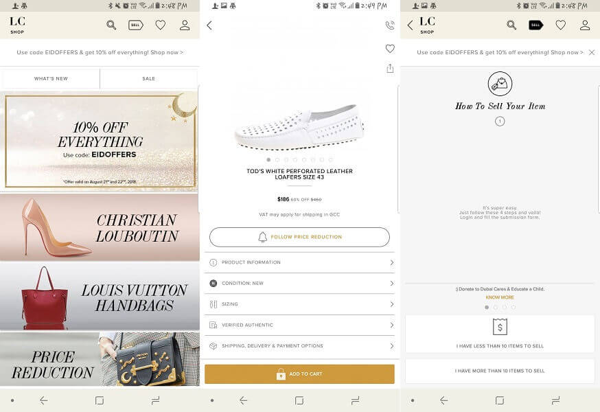豪華なクローゼット-poshmarkのようなアプリやサイト