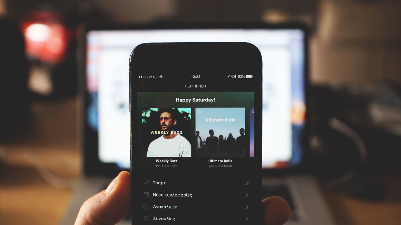 TunesKit Spotify Music Converter