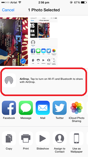 Κοινή χρήση αρχείων μεταξύ iPhone