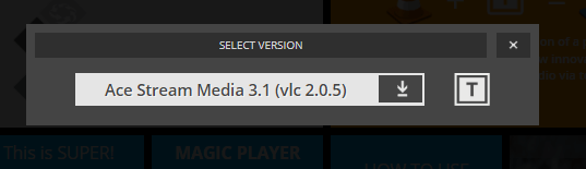 ace stream media - downloaden