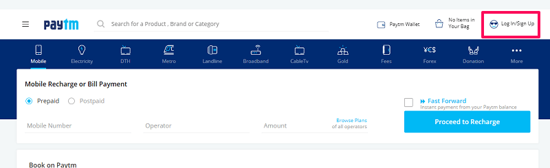 ελέγξτε το υπόλοιπο paytm - από ιστότοπο σε προγράμματα περιήγησης