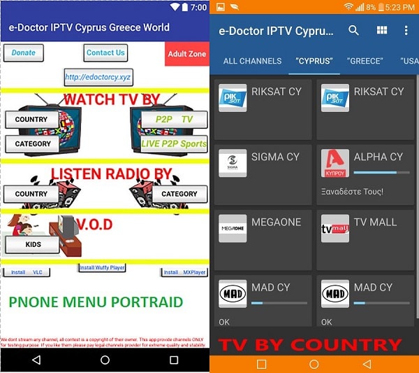 application iptv pour android - edoctor