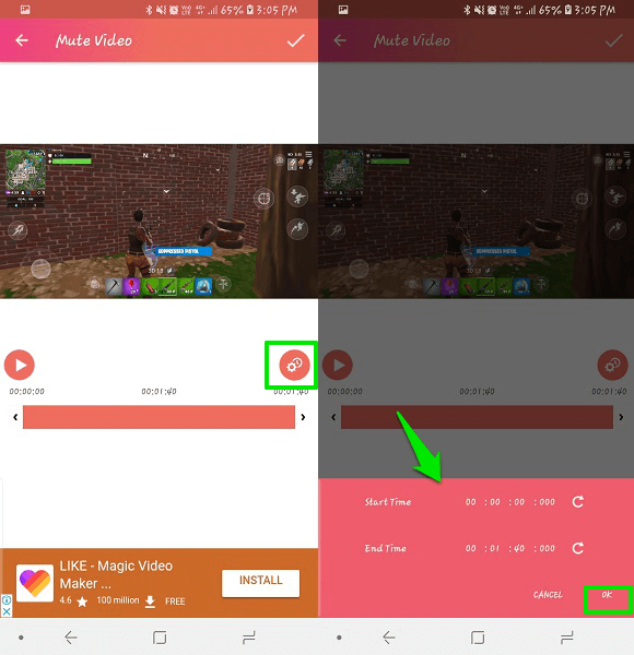 모바일 비디오에서 오디오 음소거