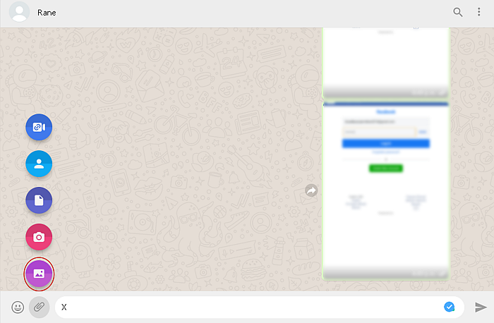 突出顯示圖庫圖標的 WhatsApp 網絡對話線程窗口