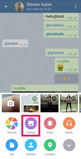 Web検索を使用して写真を送信する