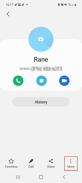صندوق رسائل سامسونج